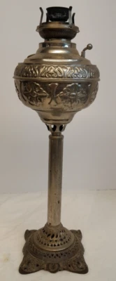 Antique Miller New Juno No 2 Ornately Designed 18" High Oil Lamp - Image 1 of 4