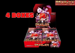 Pokemon Cards The Glory of Team Rocket sv10 4 Booster Sealed Box fedex Japan w/s - Picture 1 of 5