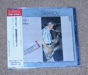 TBM CD- Hidehiko "Sleepy" Matsumoto - Three Blind Mice 1874 -Sealed - Picture 1 of 2