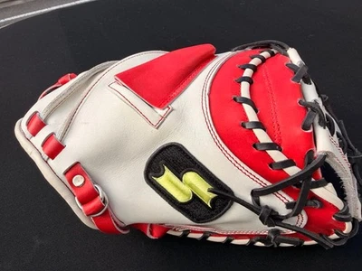 SSK Softball Catcher's Mitt Red White Japan Made Youth Baseball Glove - Image 1 of 4