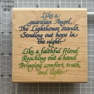 Stampendous橡皮图章宗教守护天使圣经灯塔架 — 第 1/3 张图片