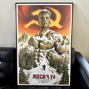 Jason Edmiston Rocky 4 - Gerahmter original signierter Künstlerdruck 7/50 - NEUWERTIG - Bild 1 von 4