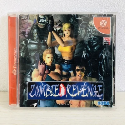 ZOMBIE REVENGE Dreamcast Sega 1999 HDR-0026 - Image 1 of 4