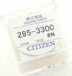 Genuine Citizen Capacitor Battery 295-33 Eco-Drive 295.33, MT621, 8511 8626 8629 - Picture 1 of 1