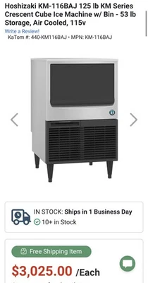 Hoshizaki KM-116BAJ 24" Air Cooled Undercounter Crescent Cube Ice Maker NEW - Image 1 of 2