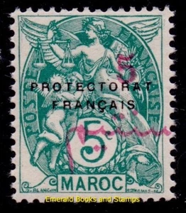 EBS French Morocco Maroc 1914 - Type Blanc - Overpinted - MA 40 - MNH** - Picture 1 of 1