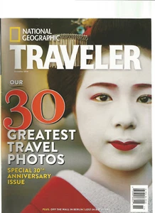 NATIONAL GEOGRAPHIC TRAVELER MAGAZINE NOVEMBER 2014. - Foto 1 di 1