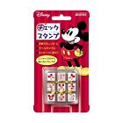 Beverly Disney Mickey Mouse Check Stamp Ck9-001 From Japan