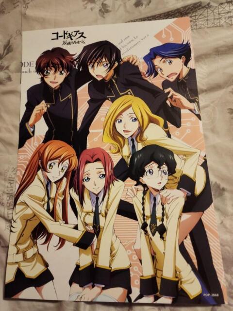 Code Geass Lelouch of the Rebellion Wall Scroll B: Lelouch & C.C.