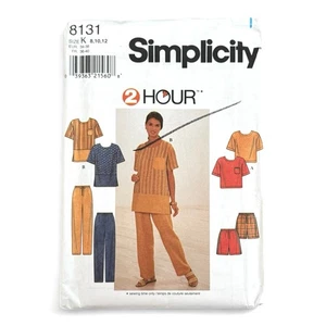Simplicity Sewing Pattern 8131 2 Hour Misses’s 8-12 Pants Top Outfit Uncut - Picture 1 of 3