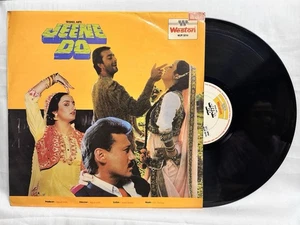 Jeene Do LP Record R D Burman Rare 1989 Bollywood Hindi Film Ost Indian VG+ - Imagen 1 de 9