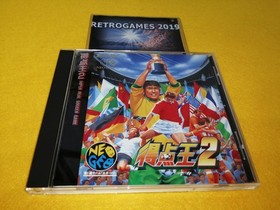 Neo Geo  SUPER SIDEKICKS 2   Neogeo CD SNK  SPINE CARD
