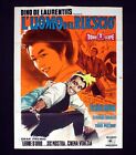 L'UOMO DEL RIKSCIò manifesto poster Toshirō Mifune Muhomatsu No Issho G22