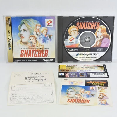 Sega Saturn SNATCHER + Sticker Spine * 2168 ss - Image 1 of 4