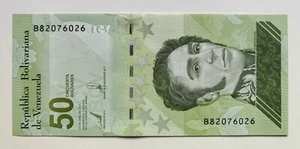 VENEZUELA 50 Bolivares Digitales 2021 SC / UNC Banknote - Picture 1 of 2