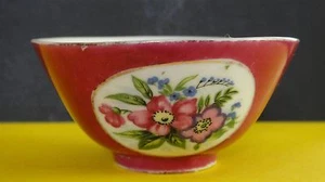 Rare Antique Kuznetsov Russian Russia Porcelain Cup Bowl - Picture 1 of 12