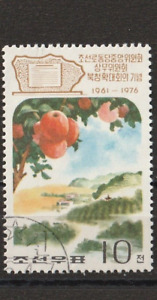 Korea   Briefmarken Stamps Sellos Timbres