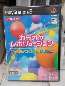 Karaoke Revolution ~ Kids Song Selection (2004) New Sealed Japan PS2 Import - Picture 1 of 10