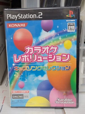 Karaoke Revolution ~ Kids Song Selection (2004) New Sealed Japan PS2 Import - Image 1 of 4