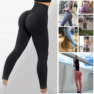 High Waist Leggings for Women Tummy Control-Soft Workout Yoga Pants for Running - Picture 1 of 46