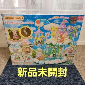 Sylvanian Families Yumeiro Dreamy Fairy Castle in the Sky F-37 Baby NEW Japan - Picture 1 of 12