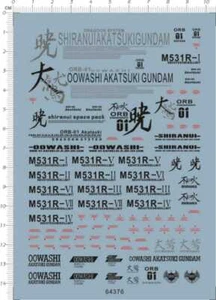1/100 MG ORB-01 AKATSUKI Shiranue+Oowashi GDM Model Kit Water Decal - Picture 1 of 1