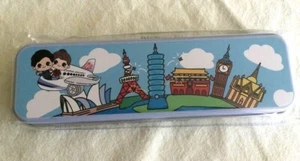 China Airlines Kids Pencil Box Taipei 101 Rare Collectible New - Picture 1 of 4
