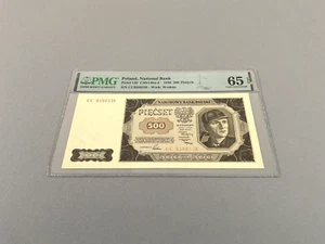 Poland 500 Zlotych P-140 1948 PMG 65 EPQ - Picture 1 of 4