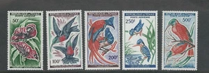 CHAD 1961-63 BIRD THEME complete set (Scott C2-C6) VF MLH fresh - Picture 1 of 1