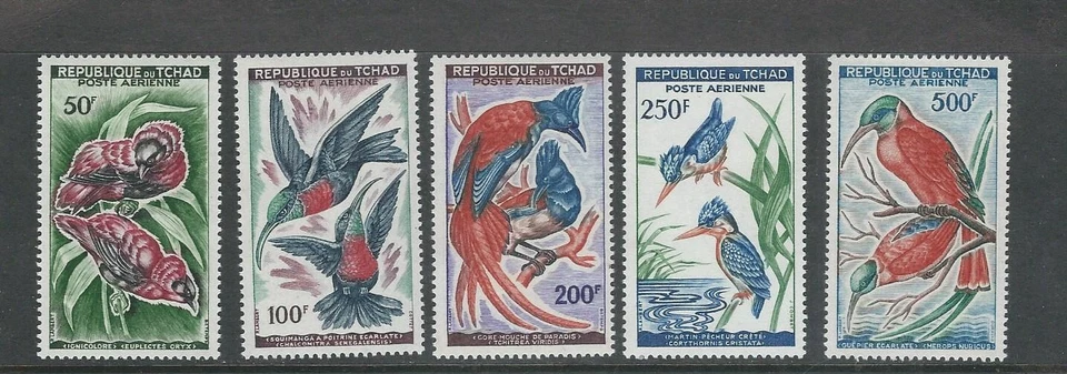 CHAD 1961-63 BIRD THEME complete set (Scott C2-C6) VF MLH fresh - Image 1 of 1