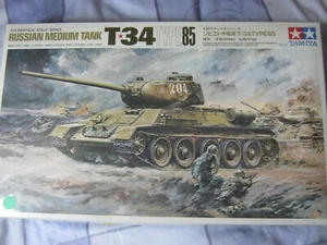Lineol-Like & Sonstiges:  Tamija  T34-85, 1/25 Bausatz (Letzter, wohl weltweit!) - Bild 1 von 4