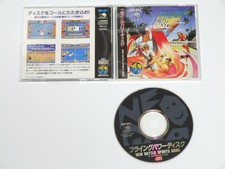SNK Neo Geo CD Game FLYING POWER DISK Windjammers Import Japan