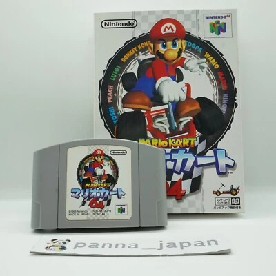 Nintendo 64 Mario Kart 64 N64 Japan Version Box & Cartridge Tested from Japan - Image 1 of 4