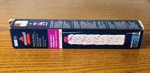 Genuine Bissell CrossWave Brush Roll in Box Replacement 1868 New Multi Surface - Picture 1 of 1