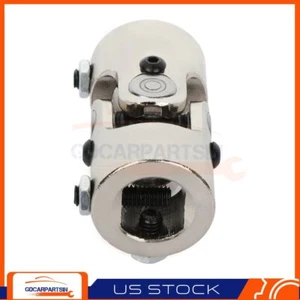 1 inch DD X 1 inch DD Single Universal Steering Chrome Steel U-Joint Shaft - Picture 1 of 12