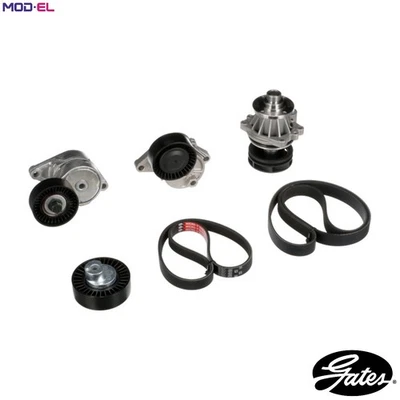 WATER PUMP + VRIBBED BELT KIT KP26PK1540 FOR BMW 3/E9/E46/X5/E5/Convertible/Z - Image 1 of 4