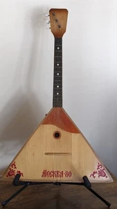 BALALAIKA MOCKBA 80 Made for the 1980 Olympics (Leningrad ФМИ 1978) - Picture 1 of 18