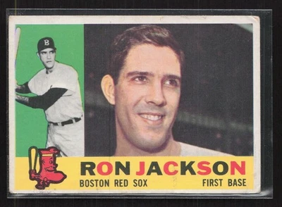 1960 Topps - Ron Jackson #426 - Set Break!! ¡En muy buen estado/excelente envío combinado! Foto 1 de 2