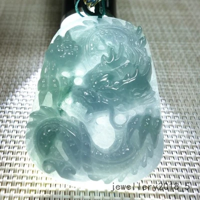 Сертифицированный ледяной синий зеленый 100% натуральный нефритовый кулон ~ дракон 龙牌 生意兴隆 - Изображение 1 из 4
