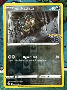 Alolan Rattata Reverse Holo 041/078 Pokémon GO *PACKFRISCH* - Bild 1 von 2