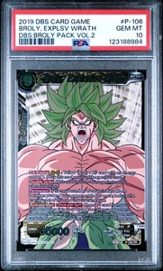 Broly Explosive Wrath P-106 Promo Foil Dragon Ball Super Card Game | PSA 10 - Picture 1 of 2