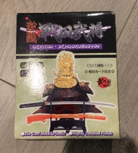 New Mononofu Gaiden JAPANESE 1/6 MINIATURE Gekitou Sengokubusyou Katana Helmet - Picture 1 of 7