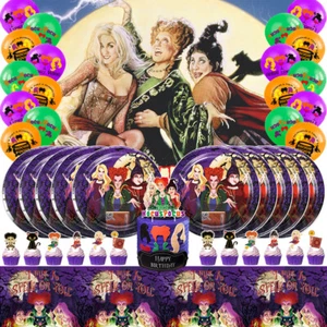 Hocus Pocus Party Supplies Birthday Decor Set Plates Balloons Banner Cake Topper - Picture 1 of 8