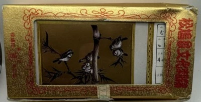 Gorrión vintage Bunka bordado pájaros Matsuhato. No. Tokiwa de oro #1046 nuevo en caja Foto 1 de 4