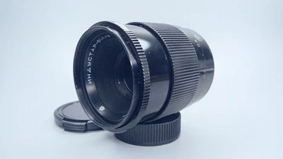 Lens Industar 61 L/Z f/2.8 50mmn Portrait DSLR MACRO Soviet Era Lens M39 Mount - Image 1 of 4