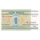 [#149792] Belarus, 1 Ruble, 2000, Km:21, Unc