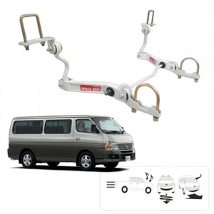Brazo espaciador estabilizador trasero barra estabilizadora antivuelco para Nissan Urvan ZD30 2008 2011 - Imagen 1 de 11