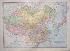 1871 MAP CHINESE EMPIRE JAPAN KOREA HAINAN HOO-PE CHE-KIANG MONGOLIA TIBET - Picture 1 of 7