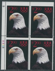 1991, USA BALD EAGLE $2.90, PLATE BLOCK W/MISPLACED HORIZ PERFORATION NH SC#2540 - Picture 1 of 2