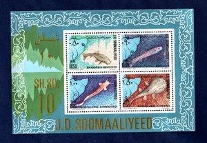 SOMALIA 1979 FISH - Pardiglanis tarabiniii in MNH sheet** - Picture 1 of 1